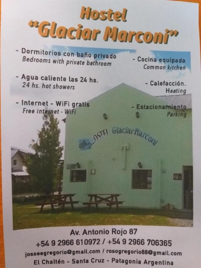 Glaciar Marconi Hostel El Chalten Εξωτερικό φωτογραφία